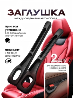 Qora