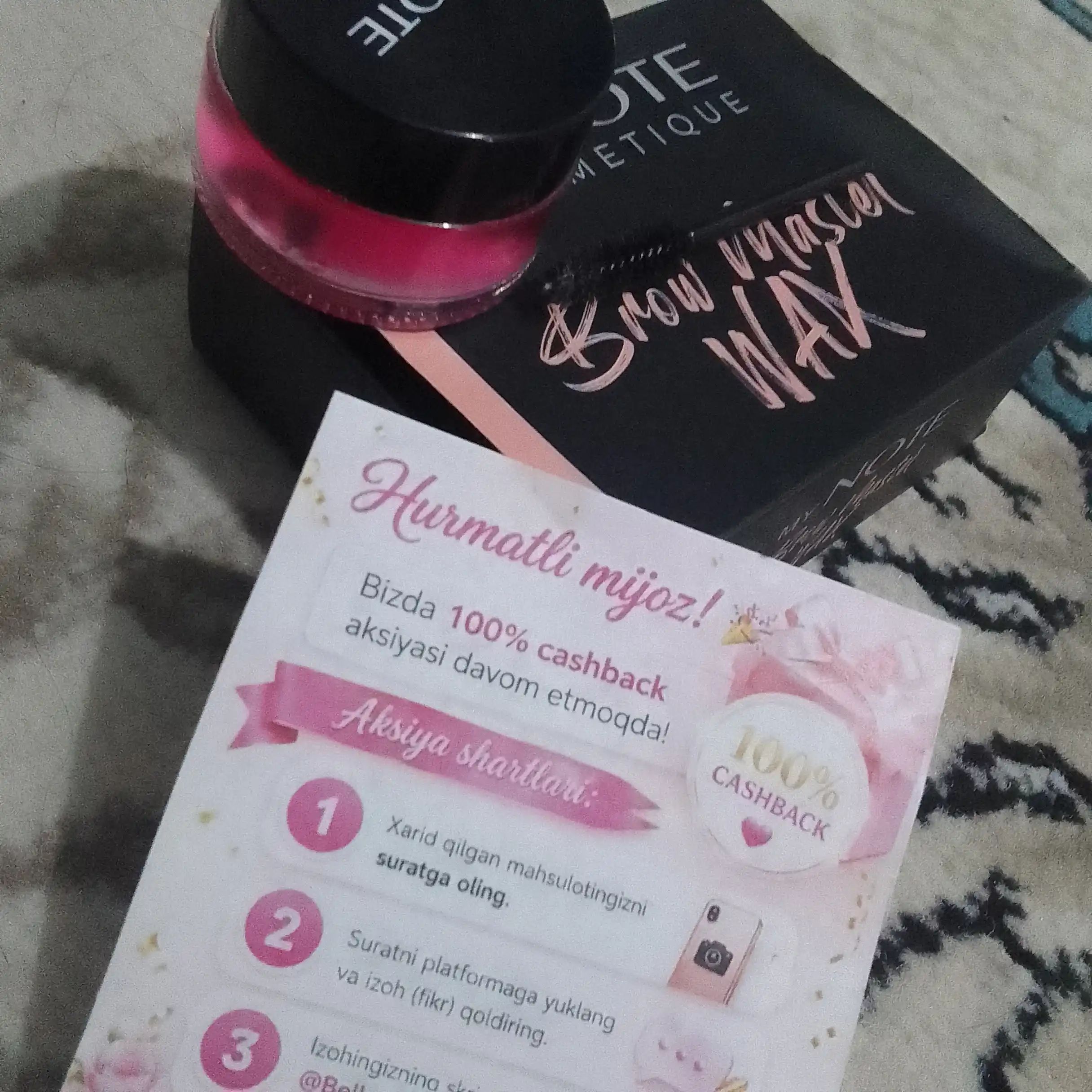 NOTE фиксатор для бровей Brow Master Wax
