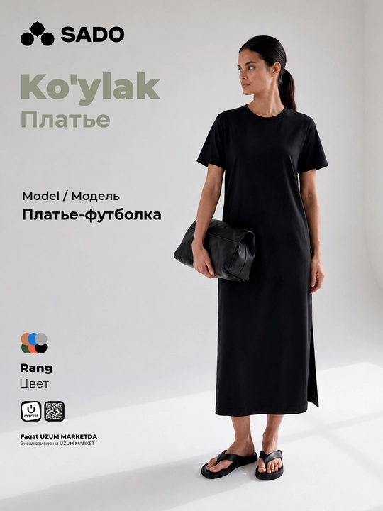 Ayollar ko'ylagi, yon tomonida kesim bilan. SADO - 