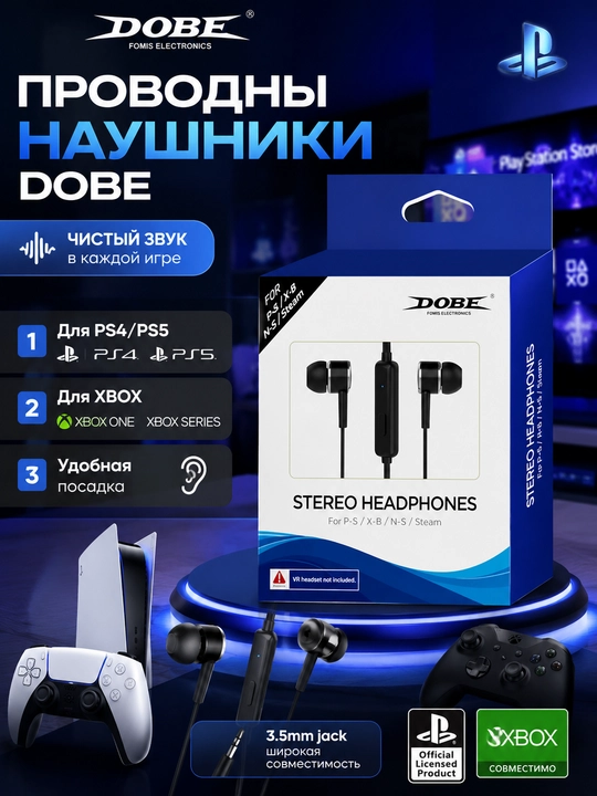 PS4/PS5 va Xbox Gamepadlari uchun simli minigarnituralar - 