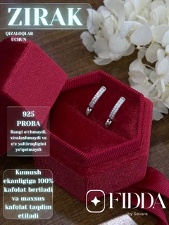 Индиго
