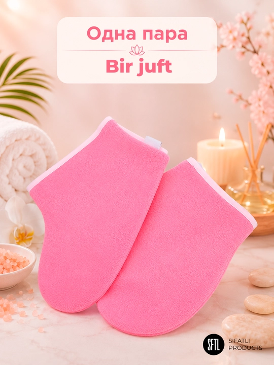Parafinoterapiya uchun qo'lqop va paypoq ko'p martalik 1 juft — issiqlik ushlab turuvchi - 