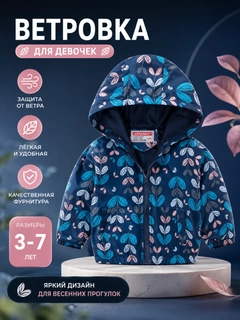 Морской