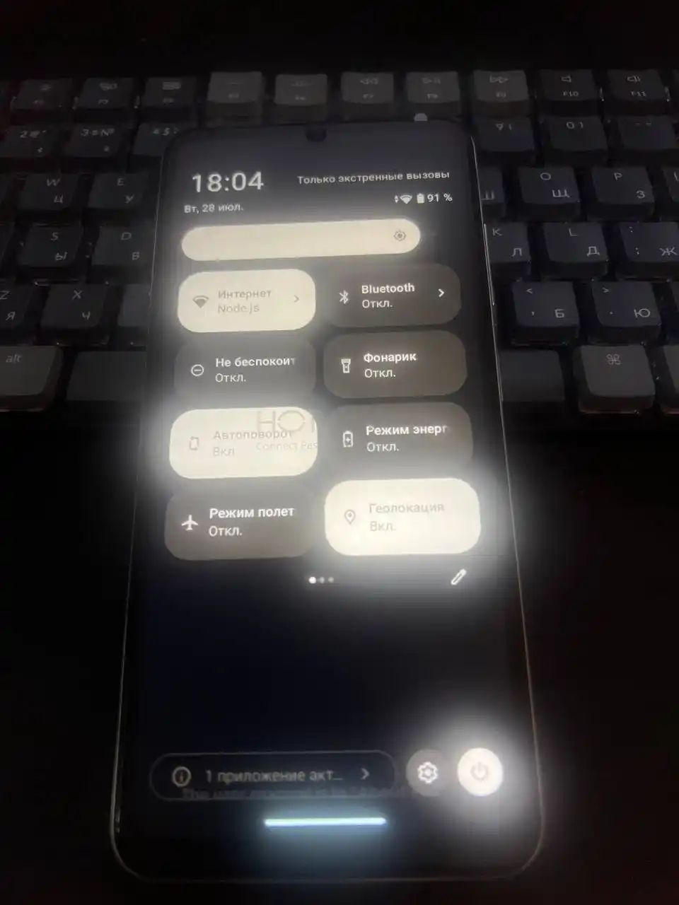 Smartfon A17 Pro Max hotwaw Ekran 120Hz 16GB Ram 128GBE ROM Displey 6.8 Batareya 5160 mAch