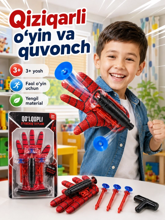 Игровой набор с перчаткой супергероя и присосками, для детей от 3 лет