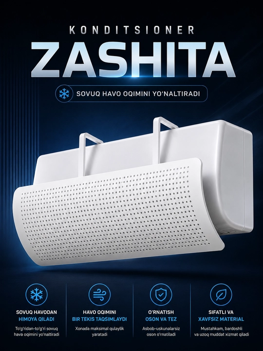 Konditsioner zashita deflektor, konditsioner uchun himoya ekrani 18–88 sm - 