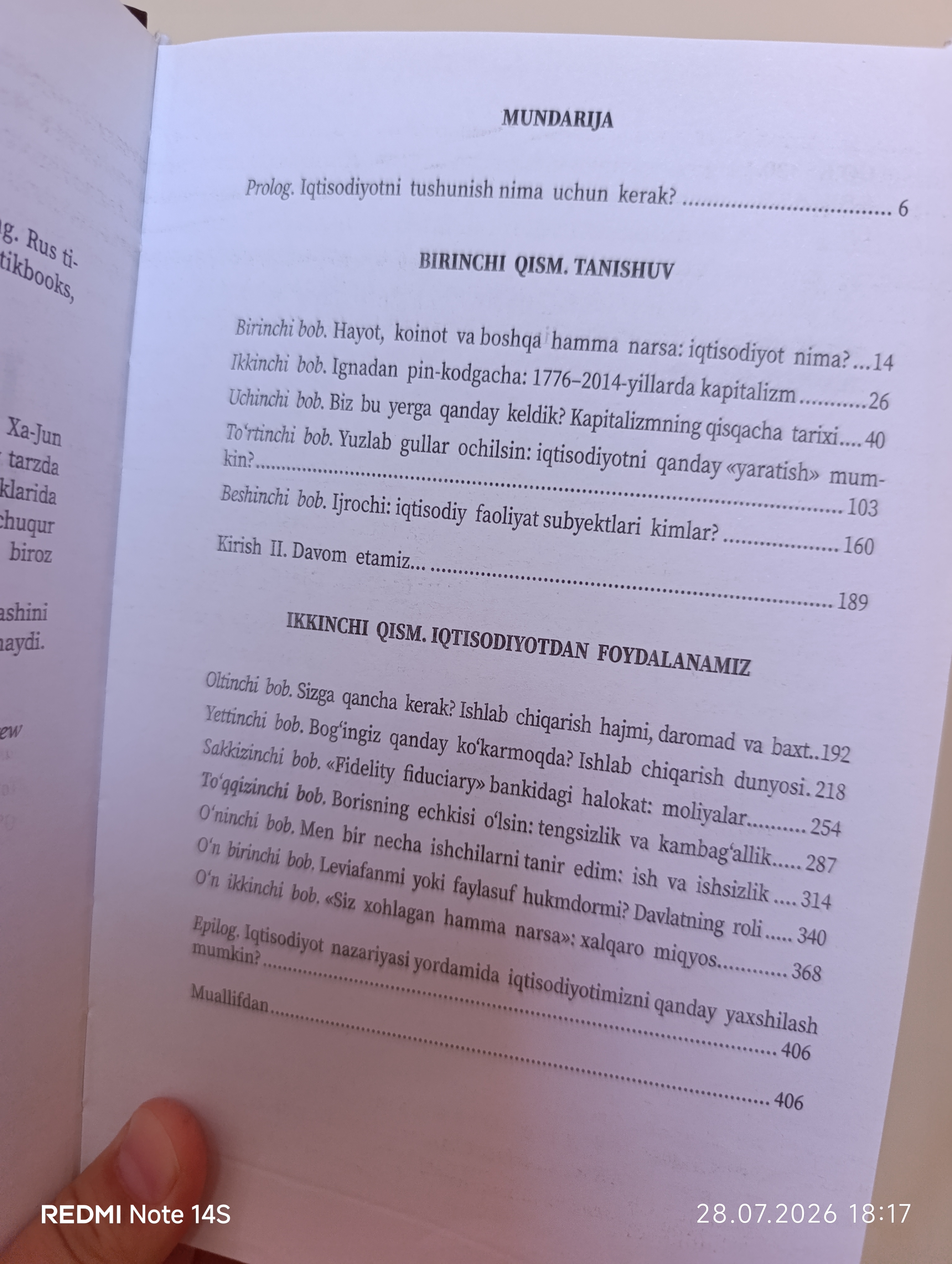 Iqtisodiyot qanday tuzilgan? Kapitalizmning qisqacha tarixi. Xa Jun Chang
