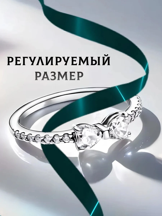 Taqinchoq to‘plami, ayollar komplekt, sirg‘a uzuk marjon, sovg‘a uchun taqinchoq