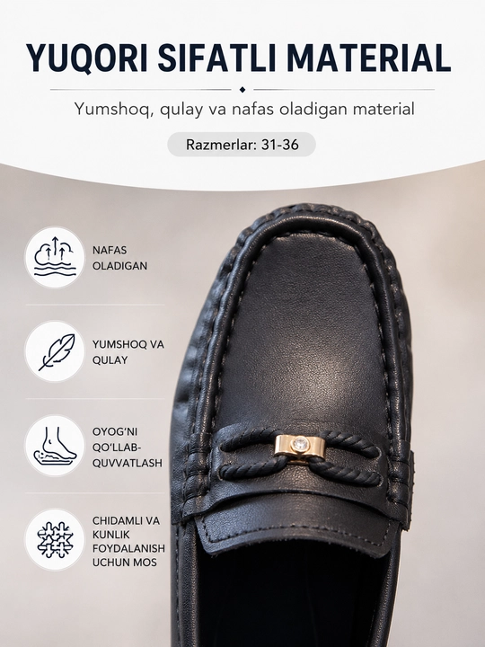 Мокасины для мальчиков, школьные туфли, размеры 31-36
