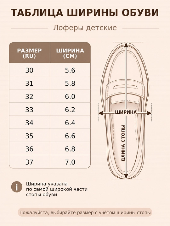 Мокасины для мальчиков, школьные туфли, размеры 31-36