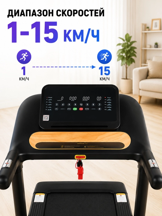 Ax 350 / 470 White / 470 Black Yugurish Yo'lakchasi | 110-120 kg | 15% Incline