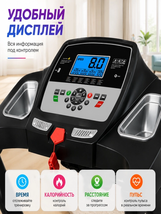 Ax 350 / 470 White / 470 Black Yugurish Yo'lakchasi | 110-120 kg | 15% Incline