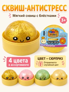 Алый