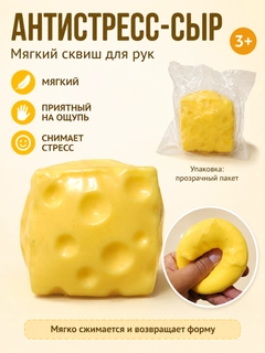 Белый