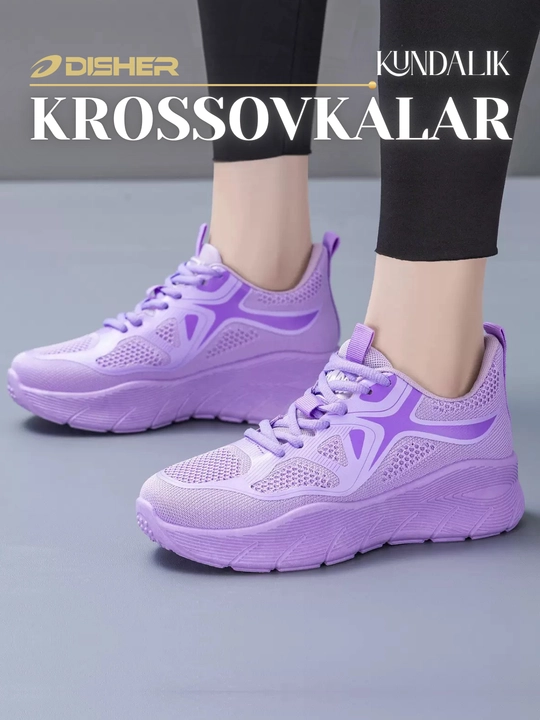 Кроссовки женские, DISHER SoftWay
