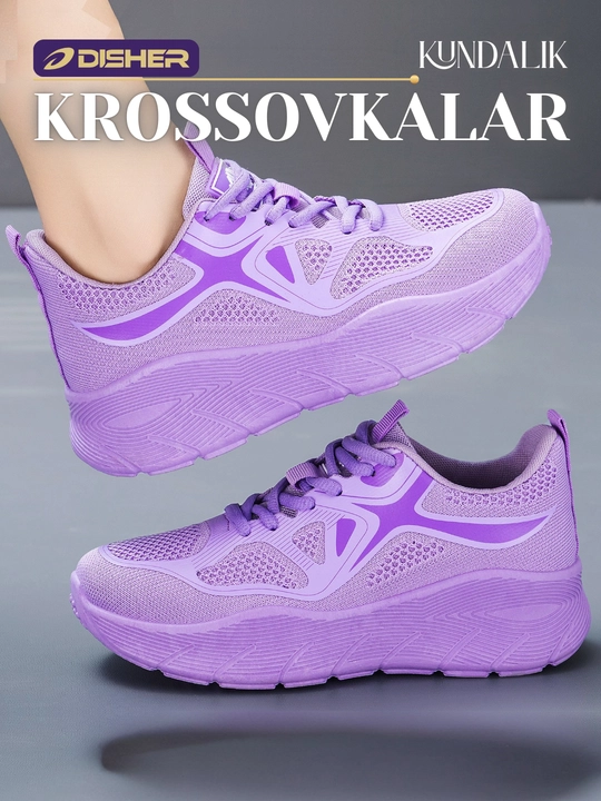 Кроссовки женские, DISHER SoftWay