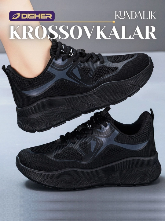 Кроссовки женские, DISHER SoftWay
