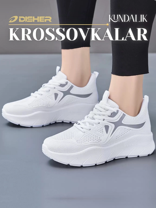 Кроссовки женские, DISHER SoftWay