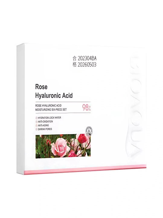 Подарочный набор косметики с гиалуроновой кислотой BioAqua "Rose Essense", 6 в 1, для лица