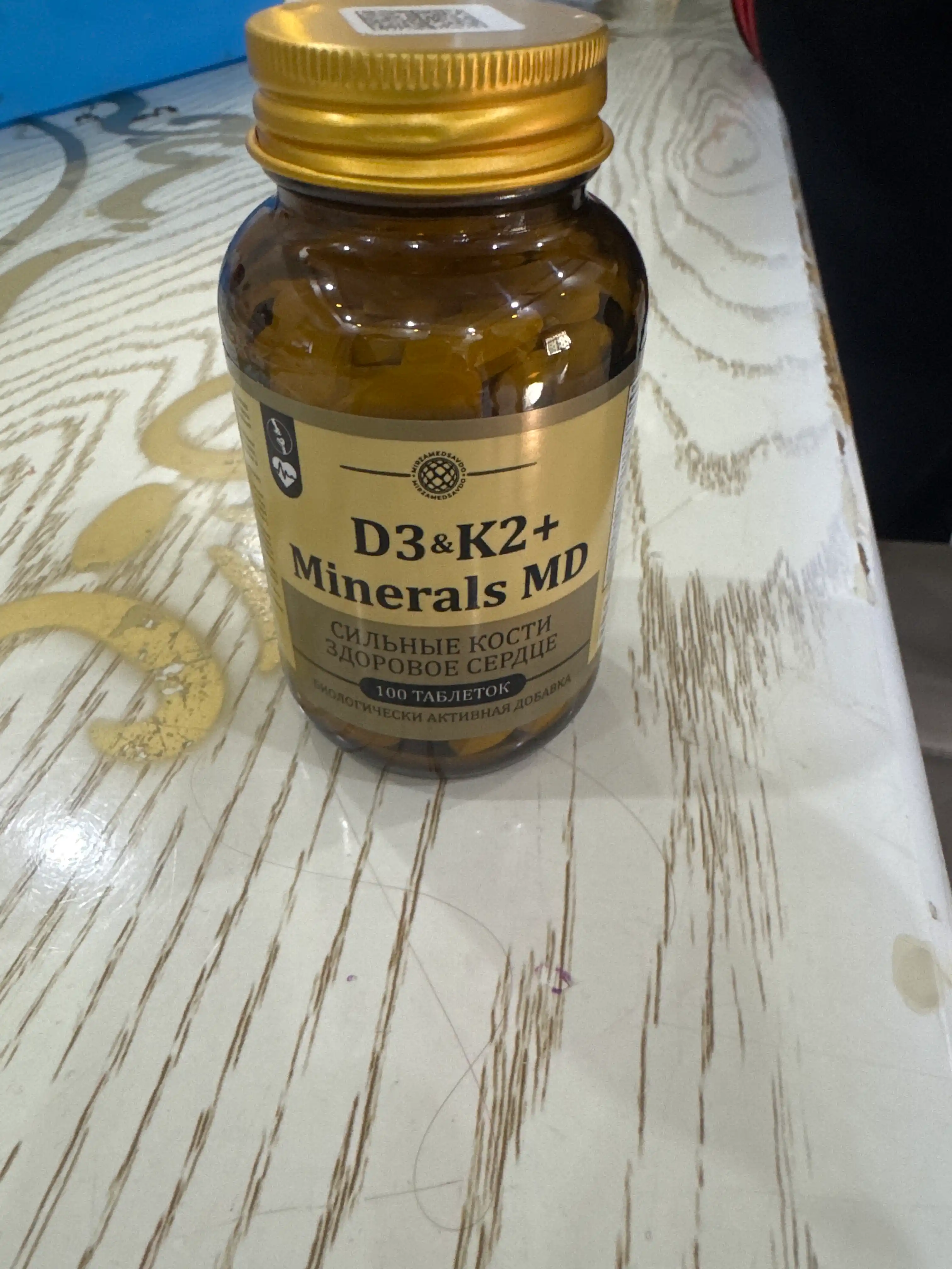 D3 & K2 + Minerals MD Biologik faol qo‘shimcha BFQ, D3 vitamini, K2 vitamini, 100 kapsula