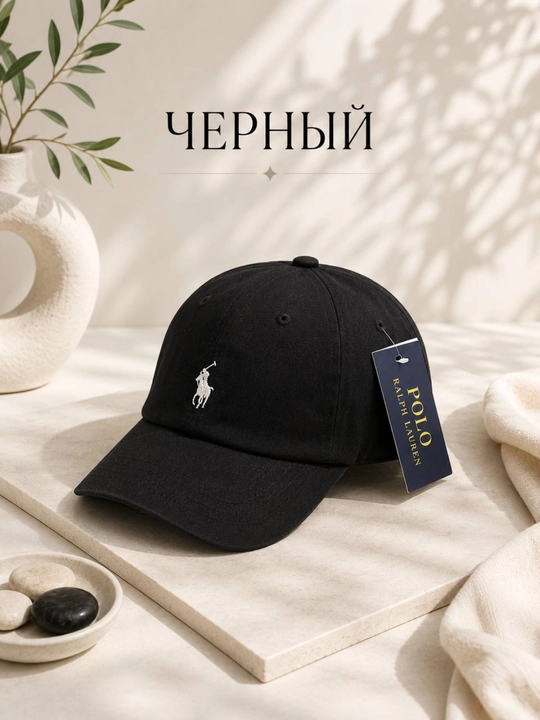 Женская бейсболка из хлопка, дизайн Polо - 
