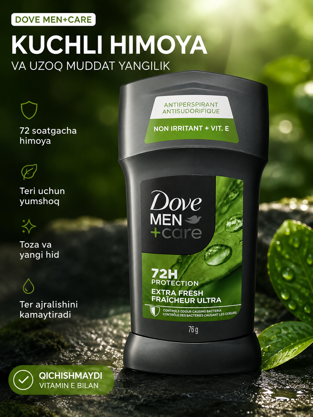 Dove Men+Care erkaklar antiperspiranti 72 soat himoya, Extra Fresh, Vitamin E, 76 g - 