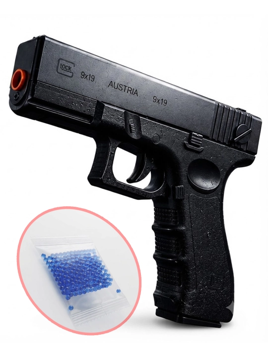 Игрушечный пистолет для детей, 50 щариков в подарок, Toy Gun, 6+ лет