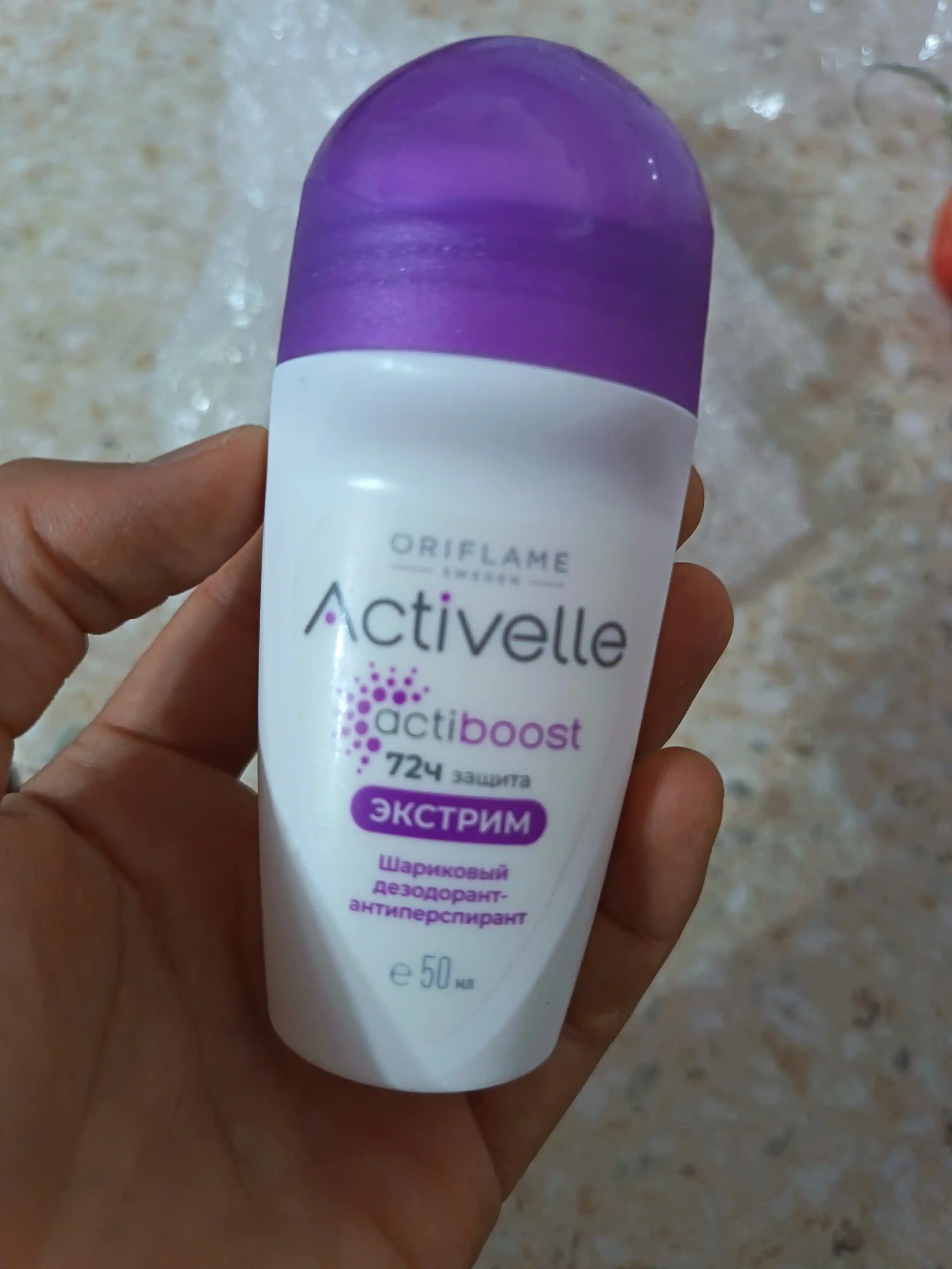 Activelle dezodoranti sharikli antiperspirant 48 soat 50 ml
