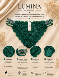 Toʻq yashil