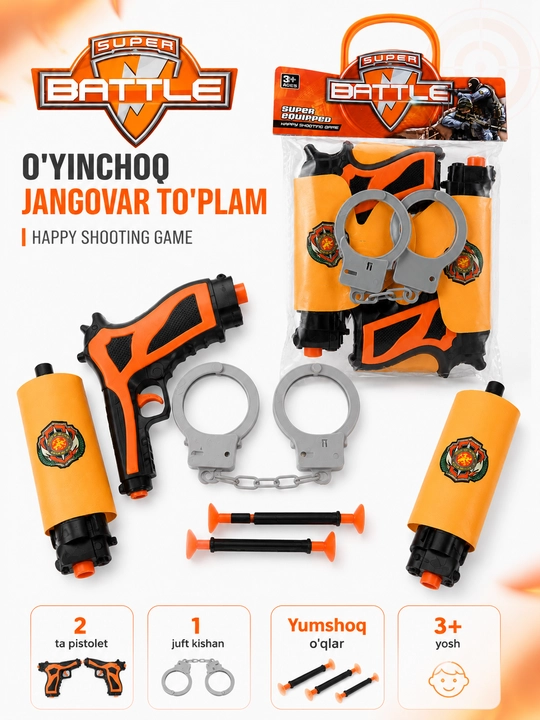 Bolalar uchun politsiyachi o‘yin to‘plami, 2 ta pistolet, kishan va yumshoq o‘qlar, 3+ - 