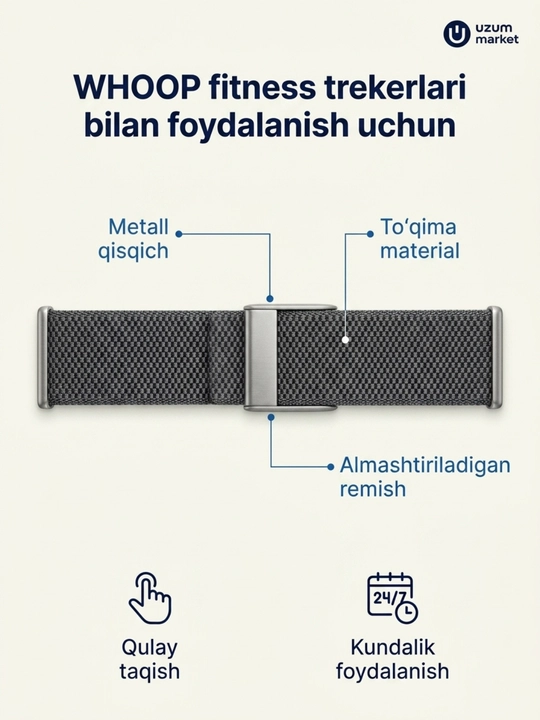 Нейлоновые ремешок для WHOOP 5.0