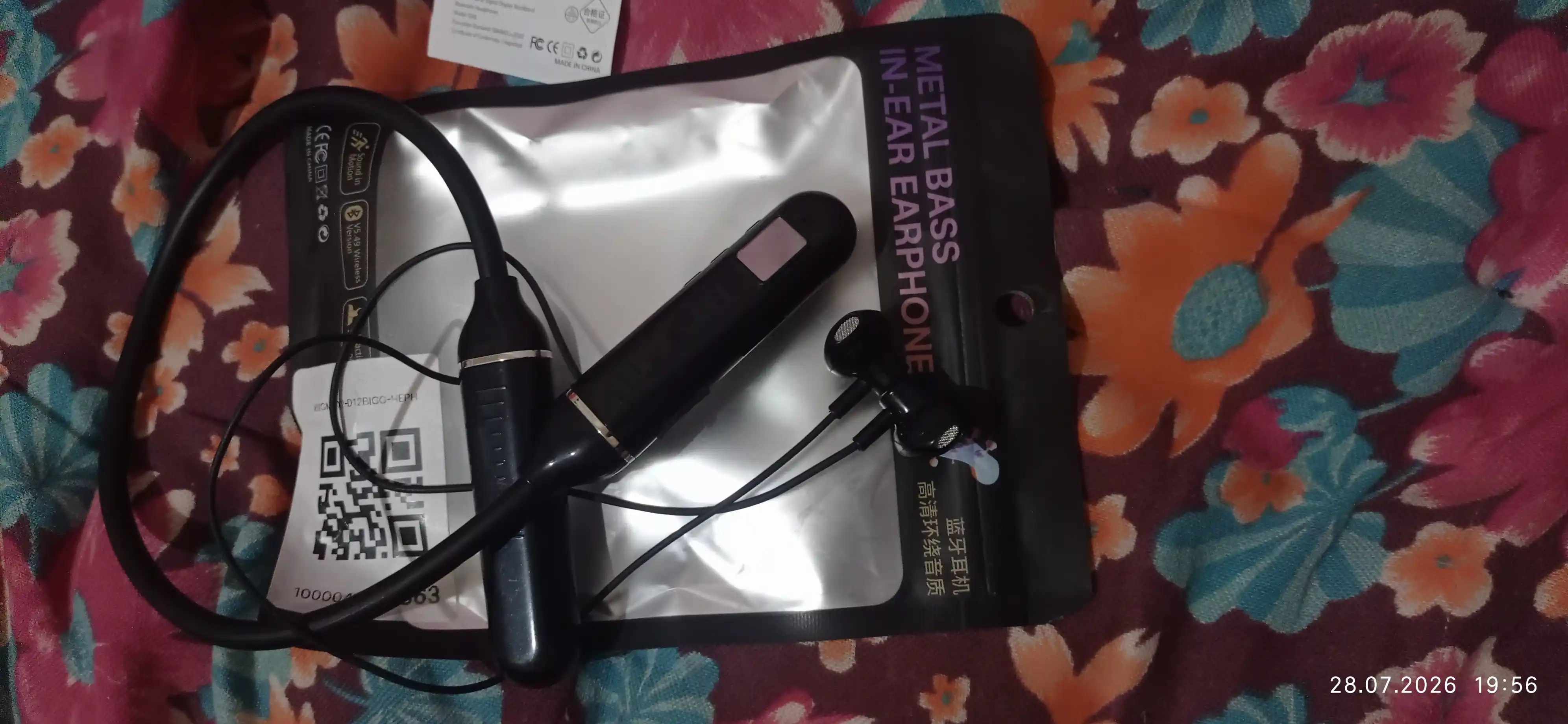12D simsiz Bluetooth quloqchinlar, ichki kanalli, bo‘yin gardishi bilan