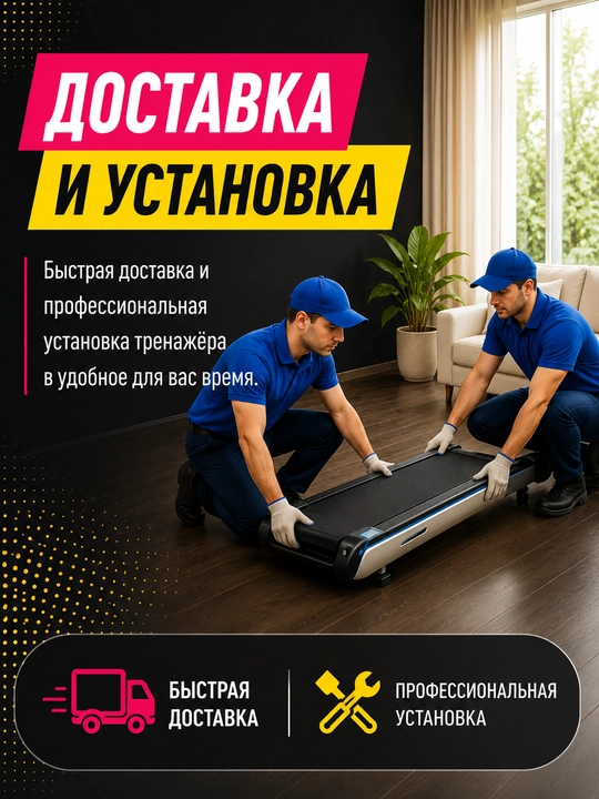 Ax 0600 / 0601 / 640 yugurish yo'lakchasi, 3.5 HP, 150 kg, 1-20 km/soat