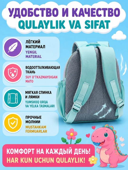 Bog‘cha va sayr uchun bolalar ryukzagi, cho‘ntakli kichik maktabgacha ryukzak