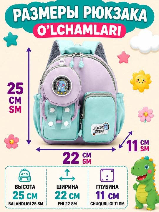 Bog‘cha va sayr uchun bolalar ryukzagi, cho‘ntakli kichik maktabgacha ryukzak - 