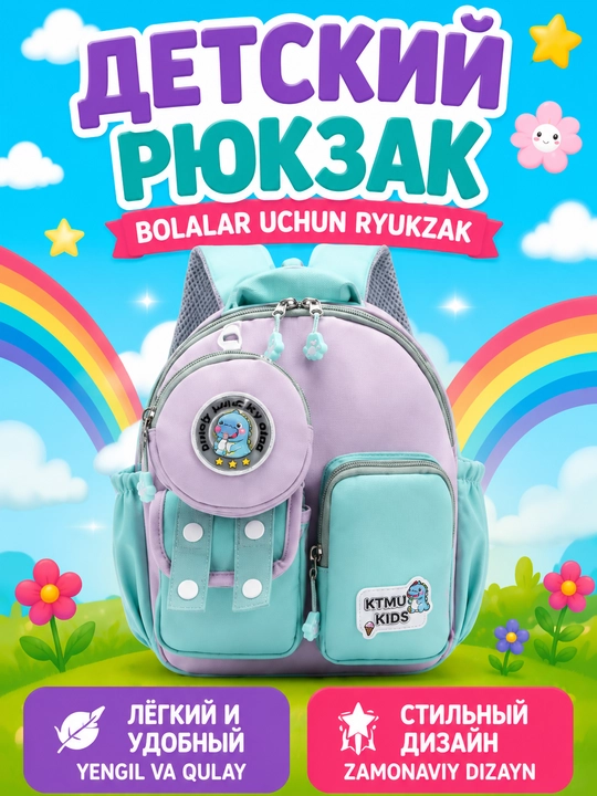 Bog‘cha va sayr uchun bolalar ryukzagi, cho‘ntakli kichik maktabgacha ryukzak