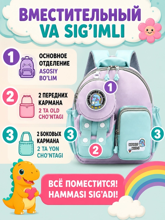 Bog‘cha va sayr uchun bolalar ryukzagi, cho‘ntakli kichik maktabgacha ryukzak