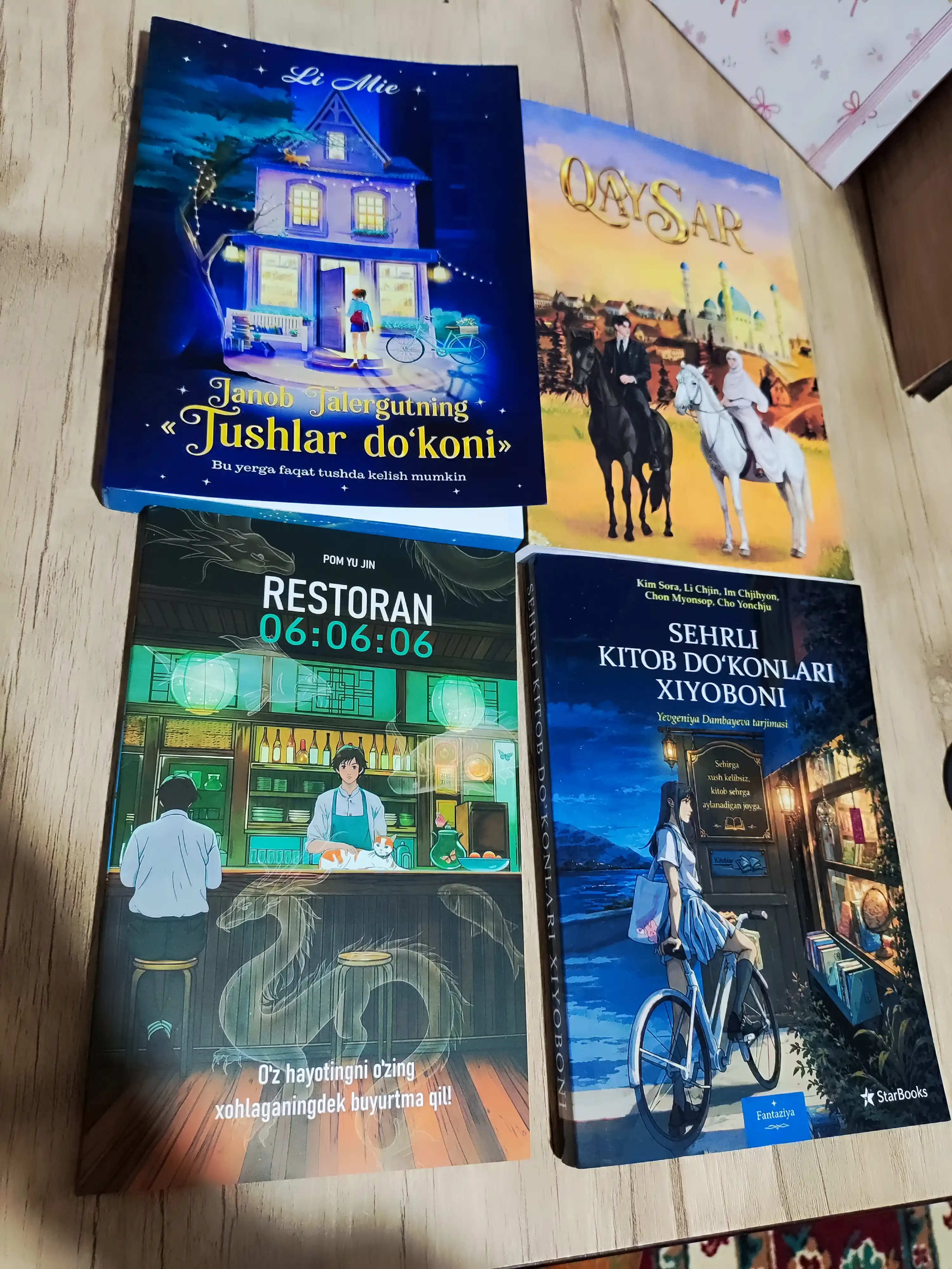 Sehrli kitob do‘konlari xiyoboni