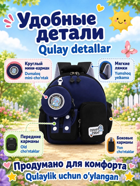 Bog‘cha va sayr uchun bolalar ryukzagi, cho‘ntakli kichik maktabgacha ryukzak