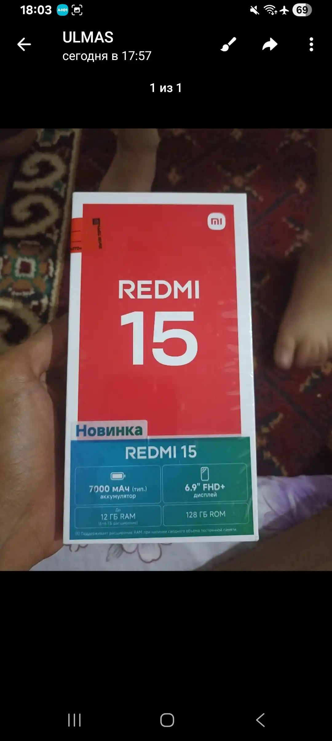 Смартфон Redmi 15, 8/256 ГБ, 6.9 IPS-дисплей, 50 Мп, 7000 мАч, быстрая зарядка 33 Вт