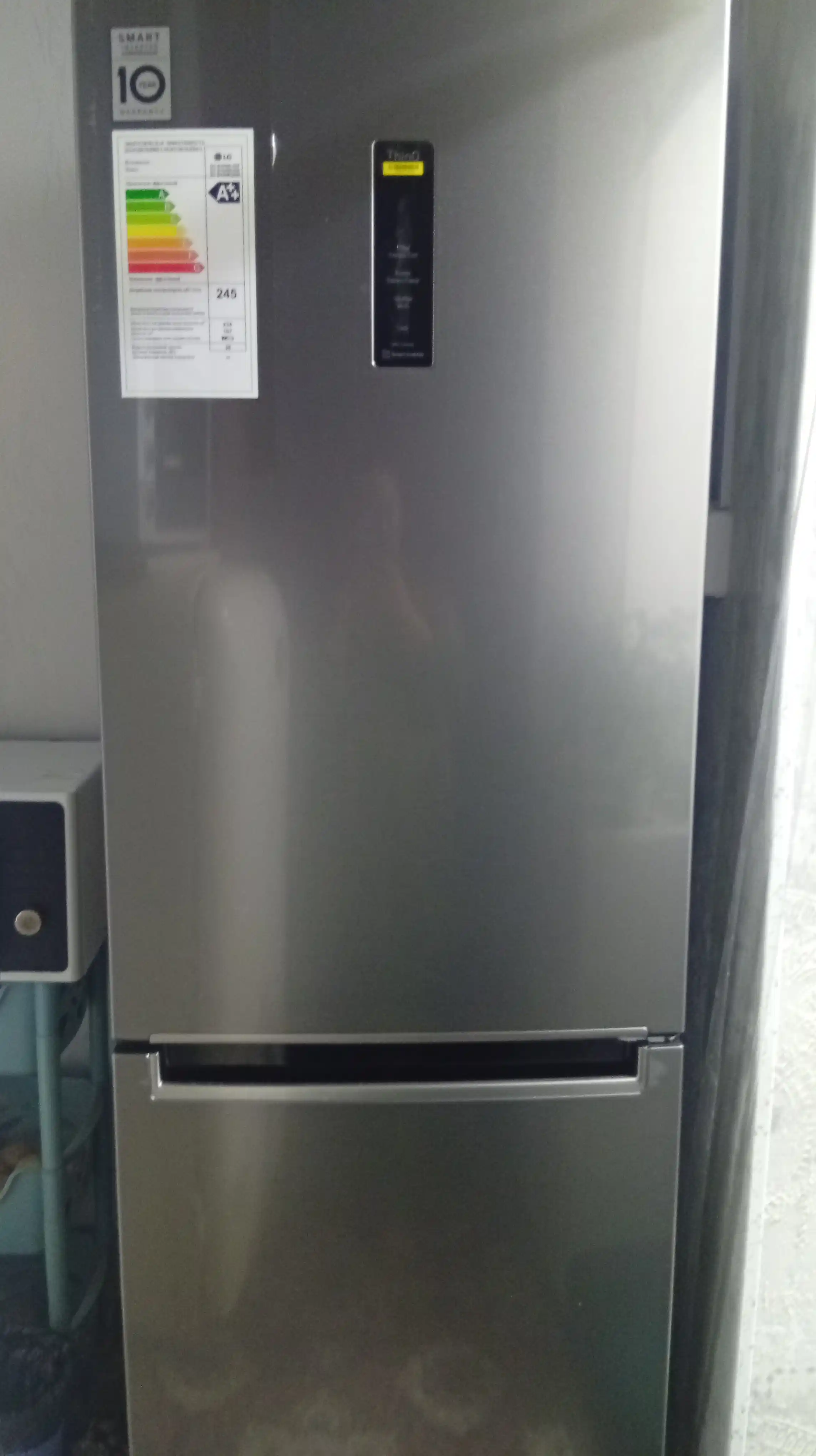 Sovutgich LG GC-B459MLWM, 341 litr, INVERTER, Door Cooling + Total No Frost