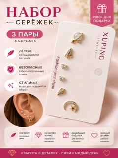 Серый