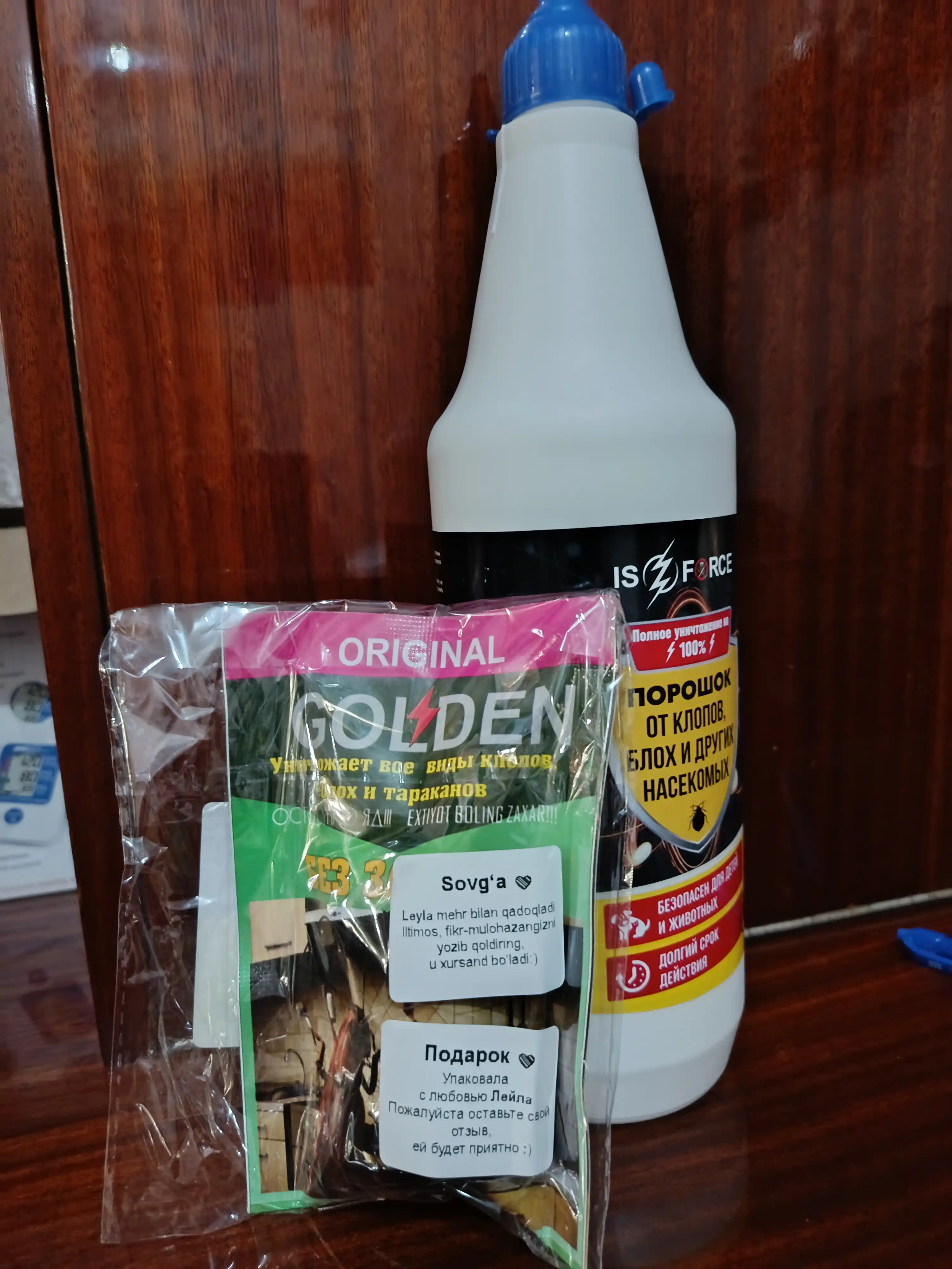 Gektor kukuni, 1000 ml, burgalar qandalalar kanalarga klop qarshi Is force