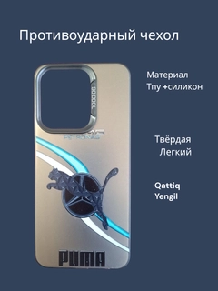 Светло-серый