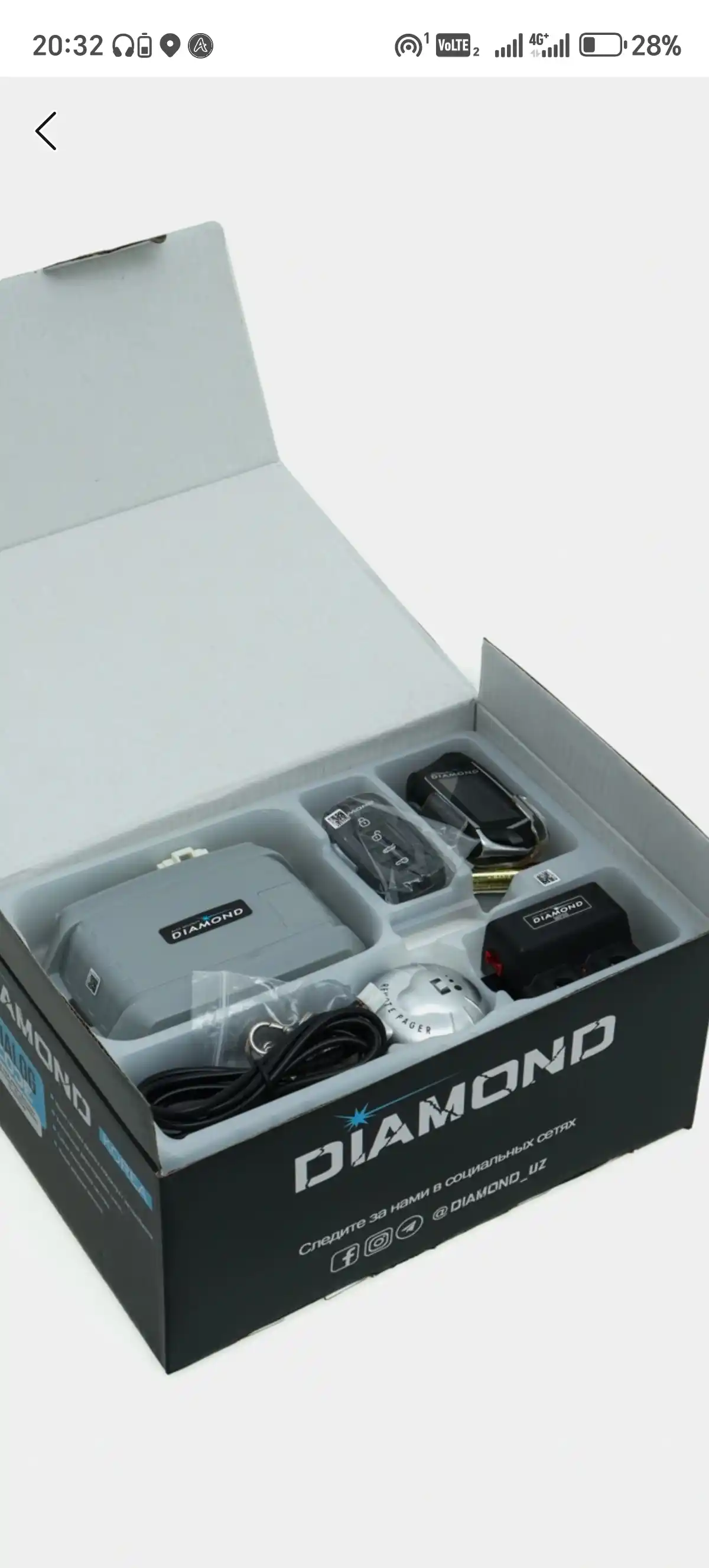 DIAMOND avtomobil signalizatsiyasi, masofadan boshqarish pulti