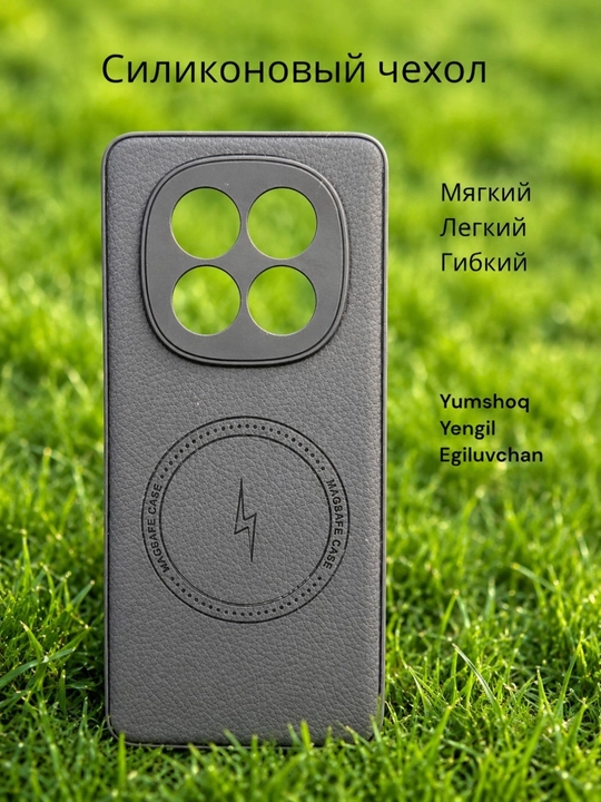 Чехлы для смартфона Redmi Note 15
