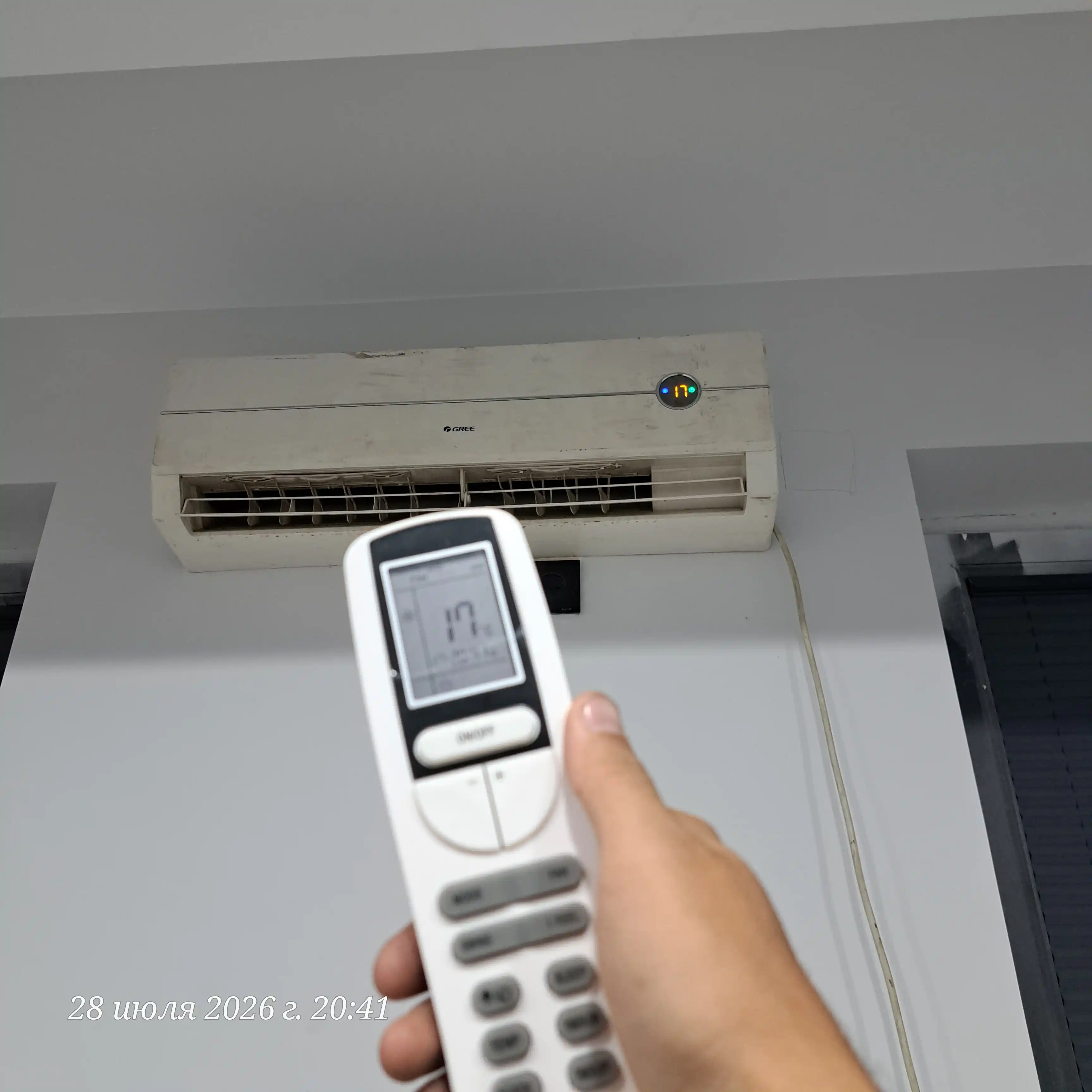 Gree konditsioner pulti, universal