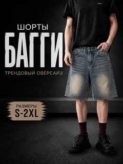 Синий