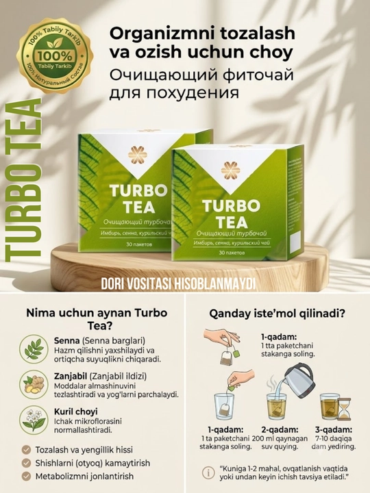 Tozalovchi va ozdiruvchi Turbo Tea choyi, detoks va safro haydovchi, 30 dona paketchada - 