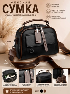Qora